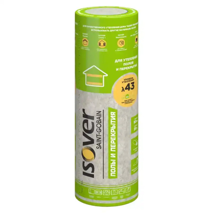 Утеплитель Isover Полы и Перекрытия 50х1220х8200